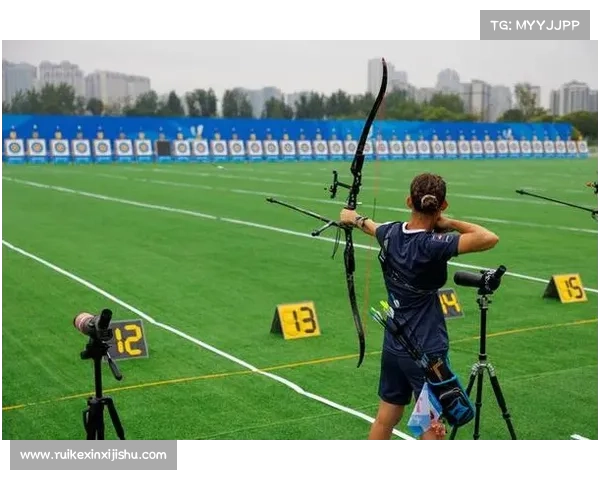 2018年射箭赛事、u18射箭比赛 2018年射箭赛事、u18射箭比赛