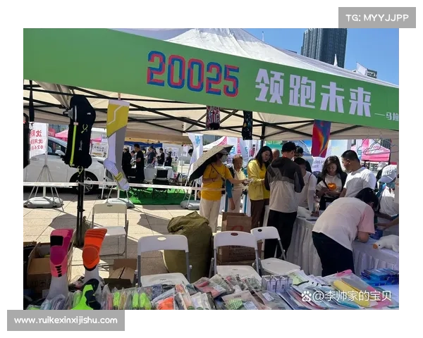 2017年沈阳马拉松 2017年沈阳马拉松