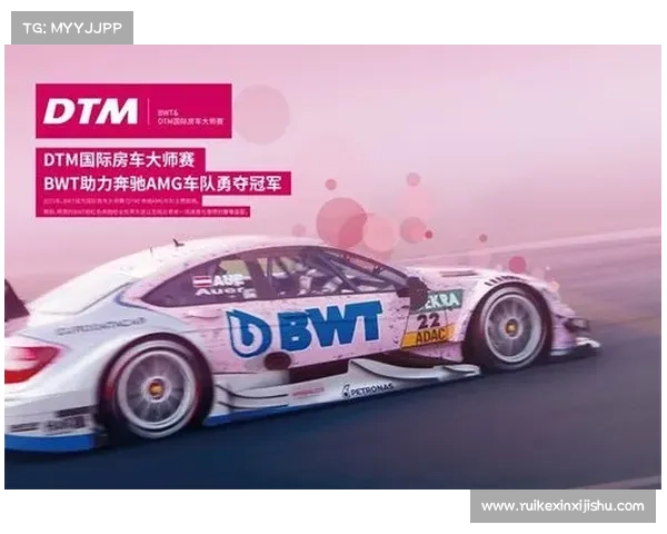 wbo赛事 赞助商_bwt赞助 wbo赛事 赞助商_bwt赞助