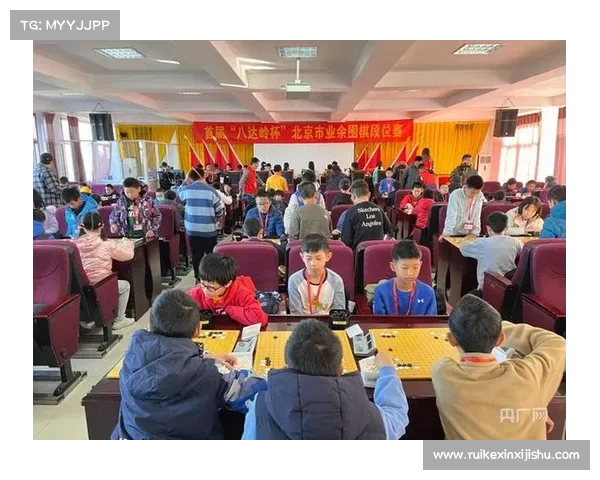 业余7段赛事_首届全国业余七段围棋精英挑战赛盛大开幕 业余7段赛事_首届全国业余七段围棋精英挑战赛盛大开幕