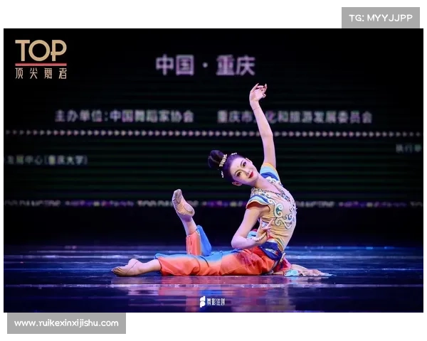 全球舞蹈大赛,全球舞蹈顶级赛事巅峰盛宴世界顶尖舞者荣耀角逐舞台 全球舞蹈大赛,全球舞蹈顶级赛事巅峰盛宴世界顶尖舞者荣耀角逐舞台