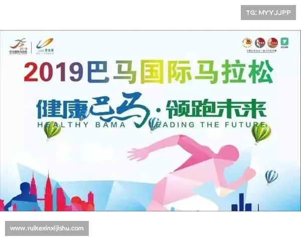 北京跑步赛事软件哪个好_北京跑步赛事智能伙伴轻松报名实时追踪神器 北京跑步赛事软件哪个好_北京跑步赛事智能伙伴轻松报名实时追踪神器