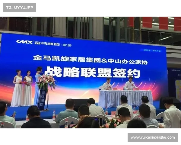 南京赛事公司盛大招聘会诚邀英才加入共创赛事辉煌