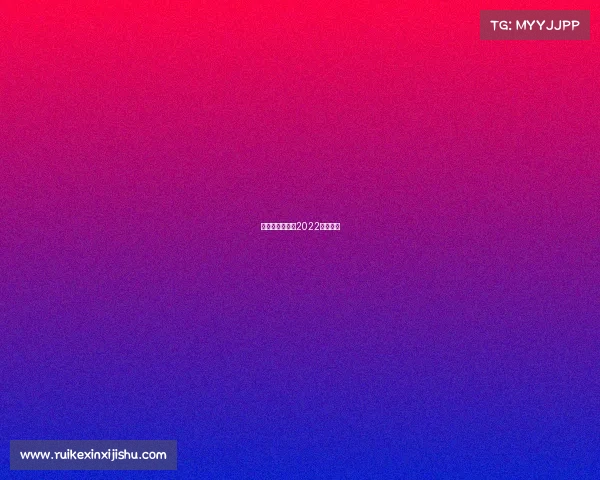 射箭最近赛事—2022射箭比赛