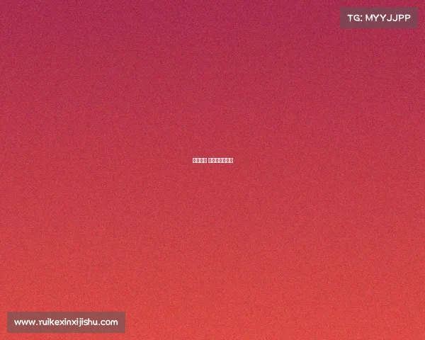 澳大利亚 亚洲赛事有哪些