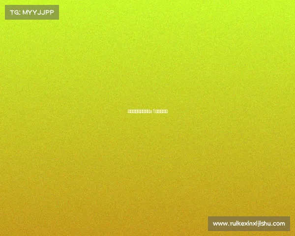 中国田协金牌赛事和a1赛事哪个好