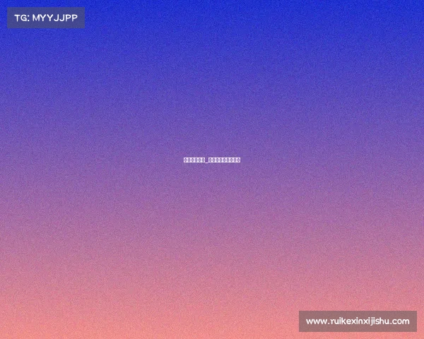 南美足球赛事_南美足球赛事时间表