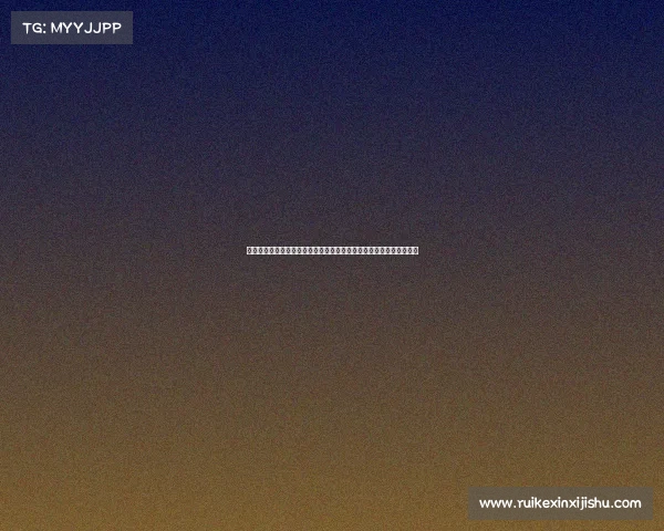 深入探讨赛事补给要求的核心要素：从物资准备到现场管理的完整指南