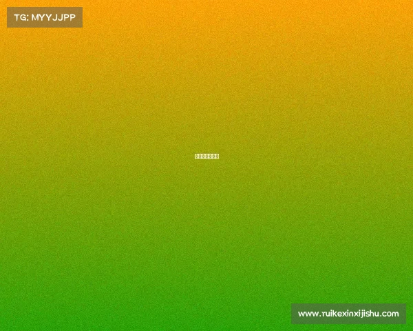 绝地求生的赛事