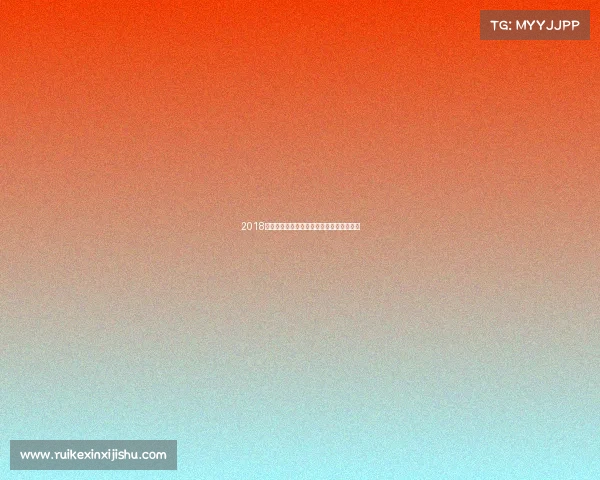 2018苏宁赛事辉煌历程精彩回顾荣耀征程全纪录