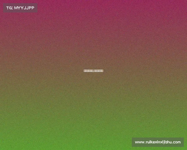 北京中网赛事,北京中网体育