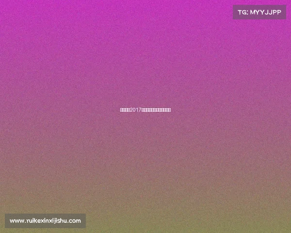 西宁街舞2017年赛事西宁市街舞培训中心